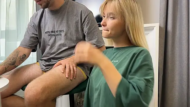 Snapshot of Adelovenick chatting on 09.10.25 Adelovenick online show from 09.10.25