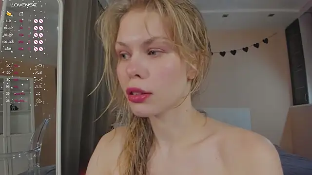 ass latte online show from 12.19.25