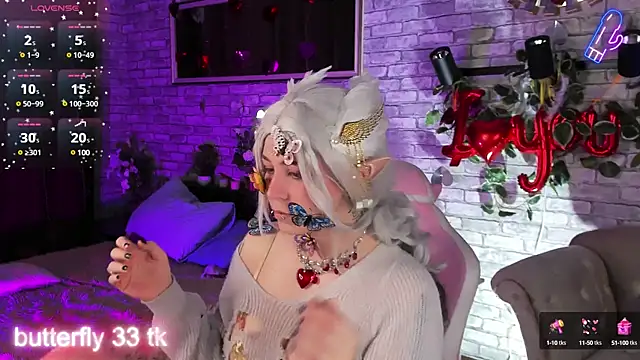 Alex Howell online show from 03.08.25