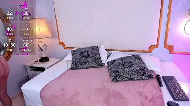 Paiige peach online show from 10.09.25