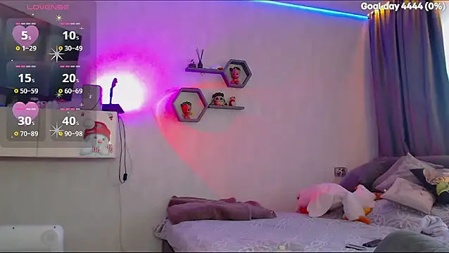 SuchCute online show from 02.03.26