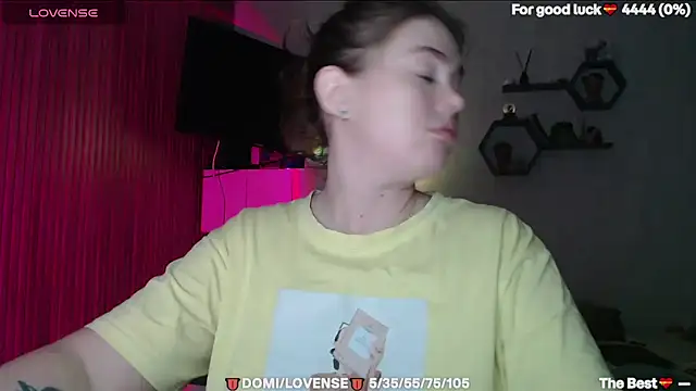 SuchCute online show from 04.04.26