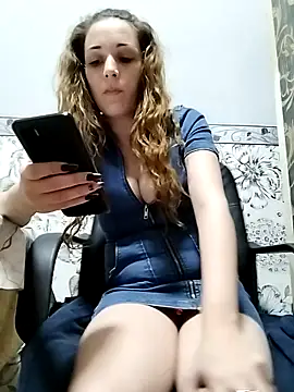 Amira 17 online show from 03.18.25