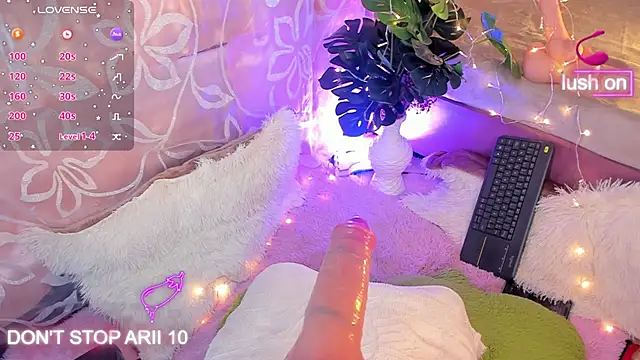 Arii vega  online show from 10.08.25