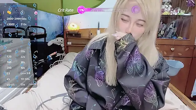 Snapshot of Fine-sand chatting on 01.13.25 Fine-sand online show from 01.13.25