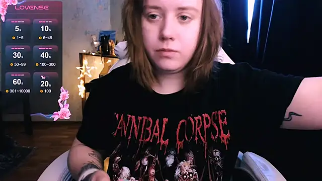 Snapshot of June_shy0 chatting on 01.12.25 June shy0 online show from 01.12.25