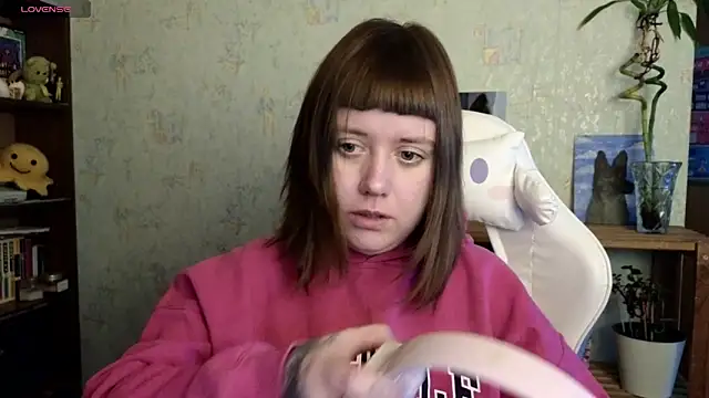 Snapshot of June_shy0 chatting on 01.26.25 June shy0 online show from 01.26.25