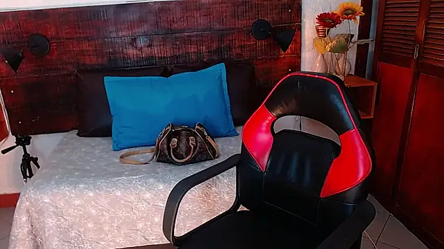 Snapshot of Celeste_sanz chatting on 12.26.24 Celeste sanz online show from 12.26.24