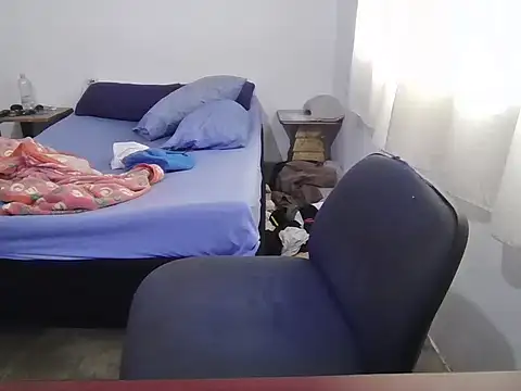 Snapshot of 2020dastan chatting on 02.25.26 2020dastan online show from 02.25.26