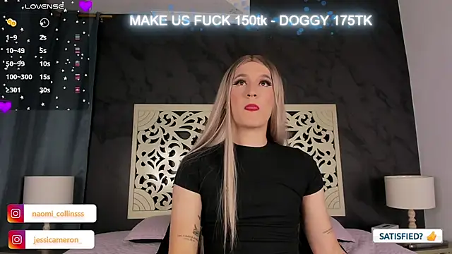 JESSI NAOMI online show from 12.17.24