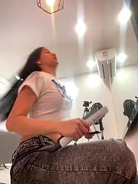 ariel jonees online show from 12.19.25