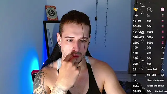 Ares blue online show from 01.29.25