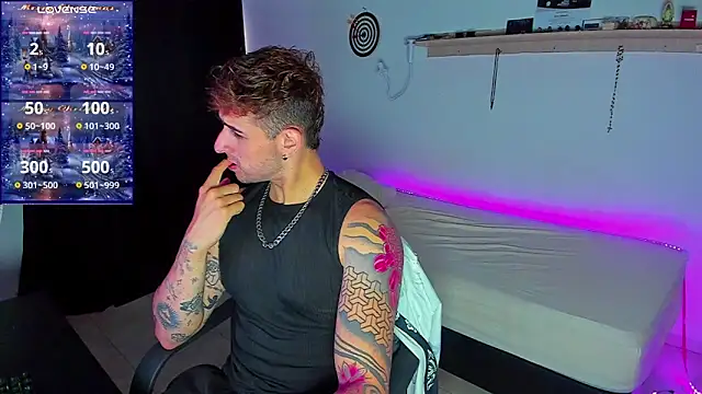 Ares blue online show from 11.27.25