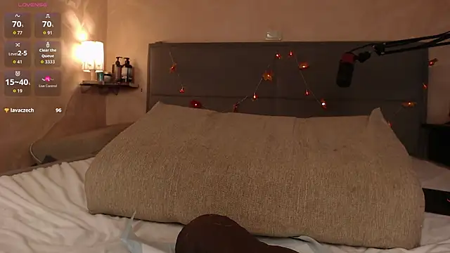 Snapshot of MissisNorris chatting on 11.04.25 MissisNorris online show from 11.04.25