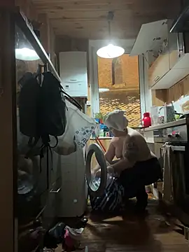 perfectly69 online show from 01.12.25