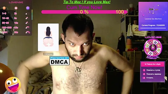 Snapshot of BISEXGOOD777 chatting on 02.16.25 BISEXGOOD777 online show from 02.16.25