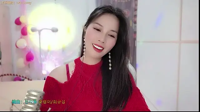 HK angelchloe online show from 02.26.25