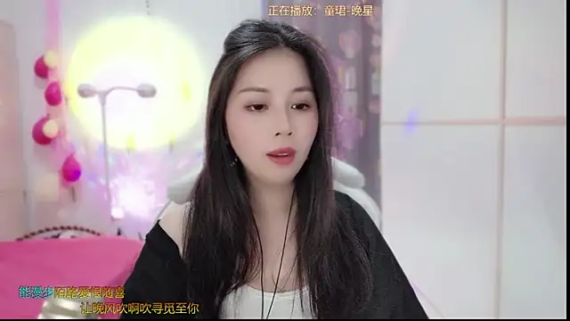 HK angelchloe online show from 03.04.25