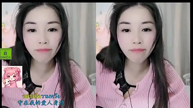 HK angelchloe online show from 12.15.25