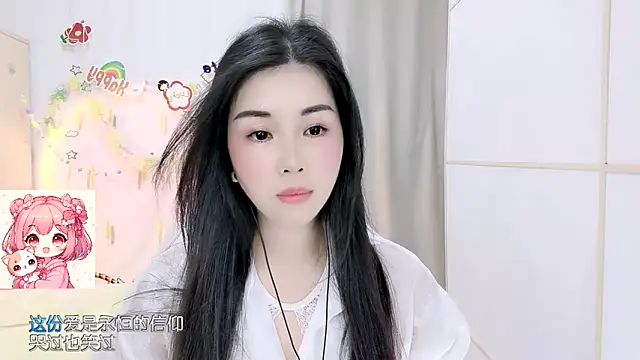 HK angelchloe online show from 03.27.26