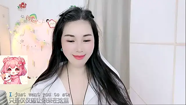 HK angelchloe online show from 04.03.26