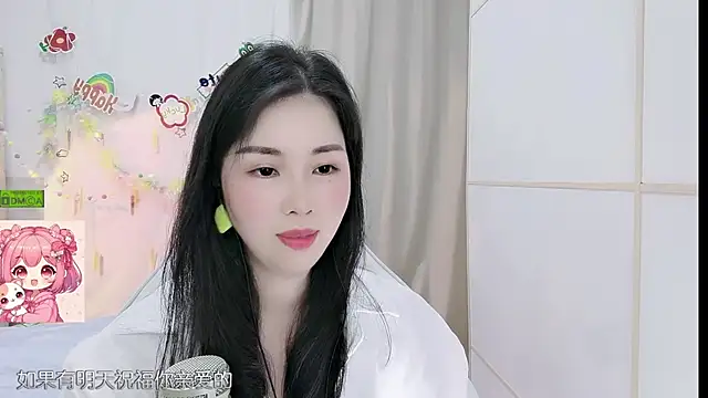 HK angelchloe online show from 05.14.26