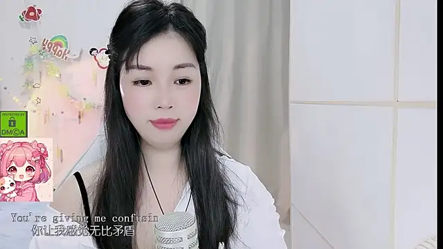 HK angelchloe online show from 06.02.26