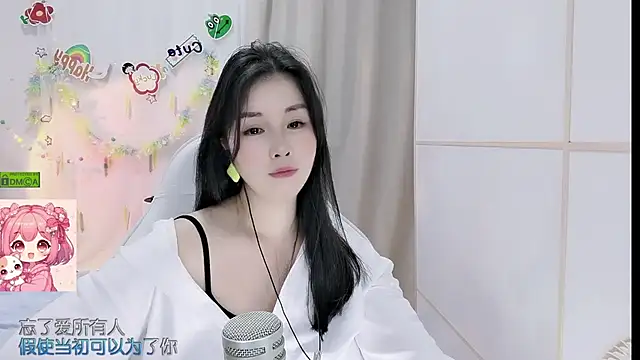 Snapshot of HK_angelchloe chatting on 06.02.26 HK angelchloe online show from 06.02.26