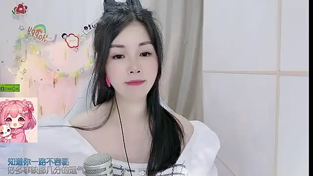 Snapshot of HK_angelchloe chatting on 06.03.26 HK angelchloe online show from 06.03.26