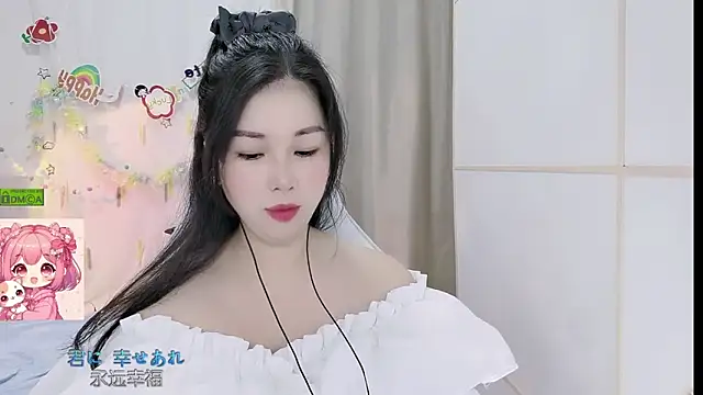 Snapshot of HK_angelchloe chatting on 06.04.26 HK angelchloe online show from 06.04.26