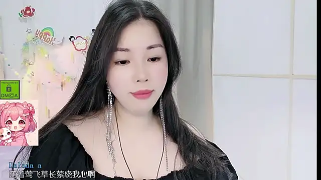 Snapshot of HK_angelchloe chatting on 06.09.26 HK angelchloe online show from 06.09.26