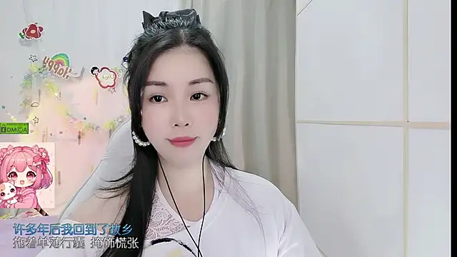 Snapshot of HK_angelchloe chatting on 06.10.26 HK angelchloe online show from 06.10.26