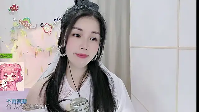 Snapshot of HK_angelchloe chatting on 06.10.26 HK angelchloe online show from 06.10.26