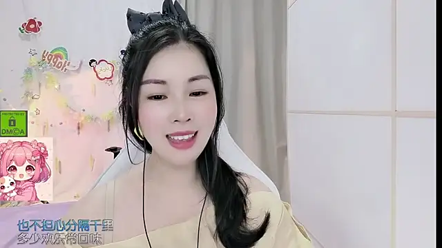 Snapshot of HK_angelchloe chatting on 06.11.26 HK angelchloe online show from 06.11.26