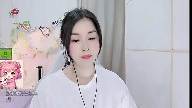 Snapshot of HK_angelchloe chatting on 06.18.26 HK angelchloe online show from 06.18.26