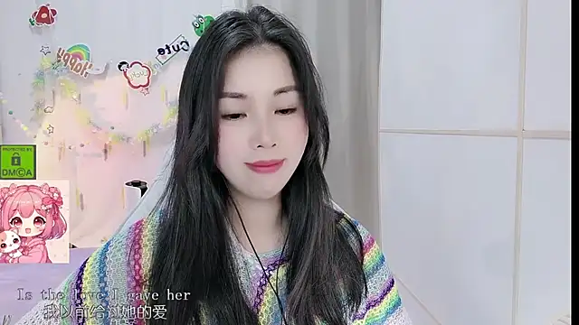 Snapshot of HK_angelchloe chatting on 06.23.26 HK angelchloe online show from 06.23.26