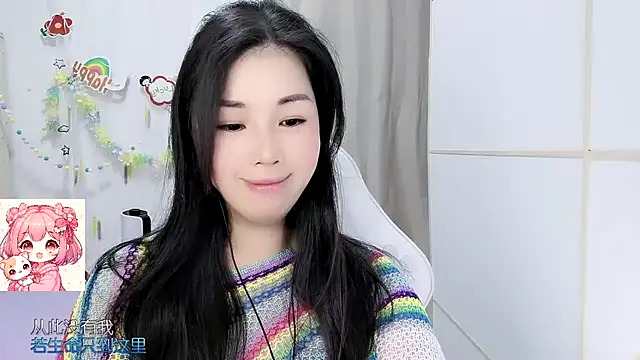 Snapshot of HK_angelchloe chatting on 07.02.26 HK angelchloe online show from 07.02.26