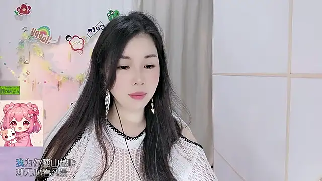 Snapshot of HK_angelchloe chatting on 07.04.26 HK angelchloe online show from 07.04.26