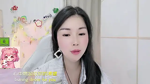 Snapshot of HK_angelchloe chatting on 07.09.26 HK angelchloe online show from 07.09.26