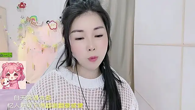 Snapshot of HK_angelchloe chatting on 07.10.26 HK angelchloe online show from 07.10.26