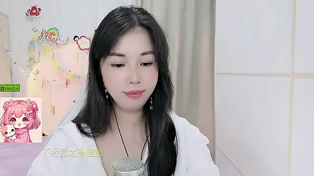 Snapshot of HK_angelchloe chatting on 07.11.26 HK angelchloe online show from 07.11.26