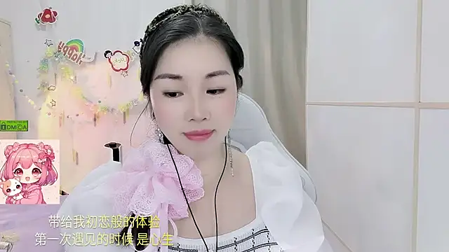 Snapshot of HK_angelchloe chatting on 07.12.26 HK angelchloe online show from 07.12.26