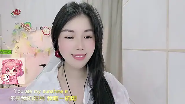 Snapshot of HK_angelchloe chatting on 07.14.26 HK angelchloe online show from 07.14.26