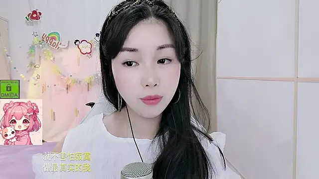 Snapshot of HK_angelchloe chatting on 07.15.26 HK angelchloe online show from 07.15.26