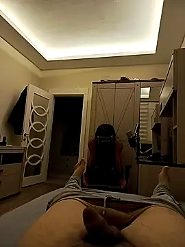 31cektirenbatuu online show from 01.31.25