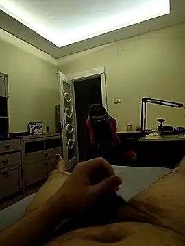 31cektirenbatuu online show from 10.21.25