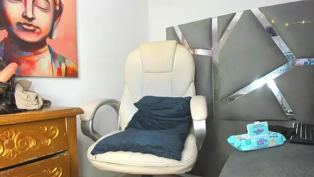 Snapshot of Arii_xxx chatting on 02.02.25 Arii xxx online show from 02.02.25