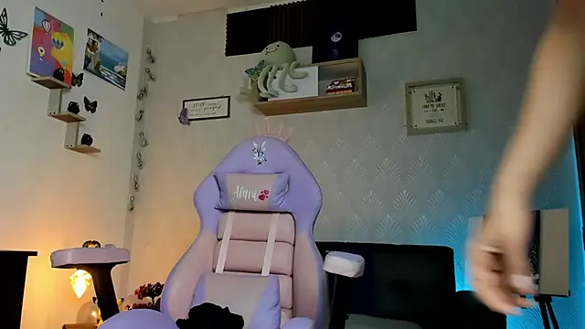 Alaia Love77 online show from 02.07.26