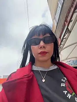 Snapshot of EemaHaruki chatting on 01.16.26 EemaHaruki online show from 01.16.26