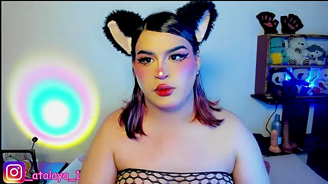  atalaya  online show from 03.18.25